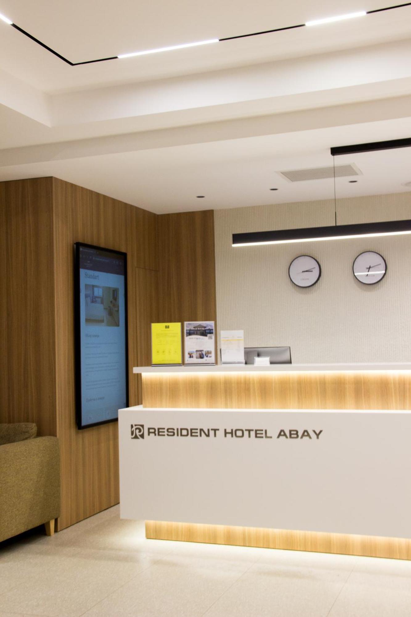 Resident Hotel Abay Алматы Экстерьер фото